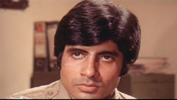 பிகினி இல்லை