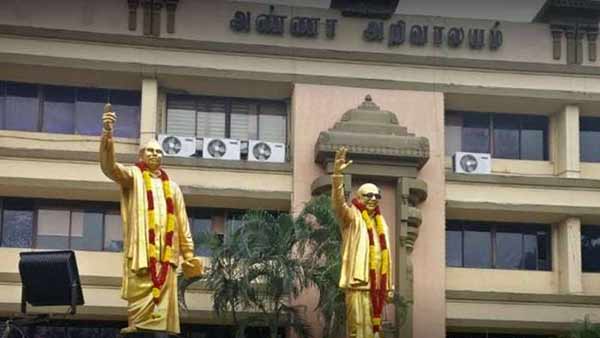Rs 100 crores to be paid to CMs public relief fund : DMK Notice to BJP Rs 100 crores to be paid to CMs public relief fund : DMK Notice to BJP