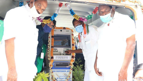 Puduvai Bharthiyar Grama Bank has launched a mobile ATM service in Puducherry Puduvai Bharthiyar Grama Bank has launched a mobile ATM service in Puducherry