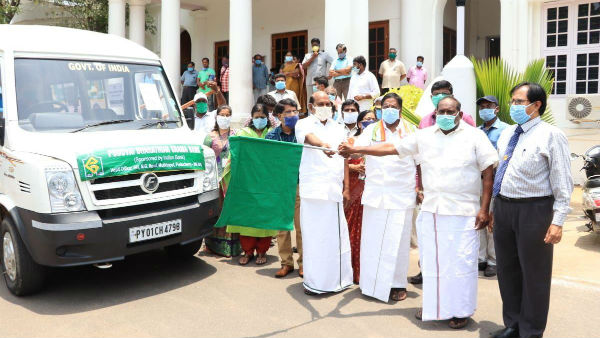 Puduvai Bharthiyar Grama Bank has launched a mobile ATM service in Puducherry Puduvai Bharthiyar Grama Bank has launched a mobile ATM service in Puducherry
