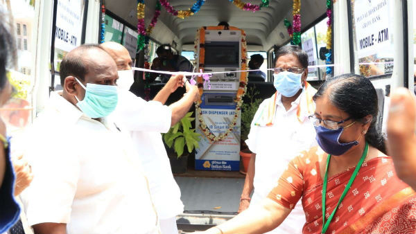 Puduvai Bharthiyar Grama Bank has launched a mobile ATM service in Puducherry Puduvai Bharthiyar Grama Bank has launched a mobile ATM service in Puducherry