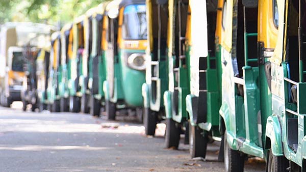 ராம் நகரம் முழு ஃப்ரீ