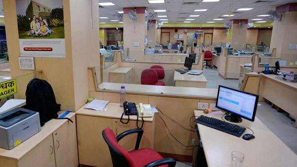 banks running time fully from tomorrow banks running time fully from tomorrow
