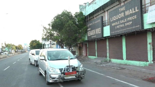 In Puducherry state, 22 liquor shop licence cancelled regarding illegal liquor sales In Puducherry state, 22 liquor shop licence cancelled regarding illegal liquor sales