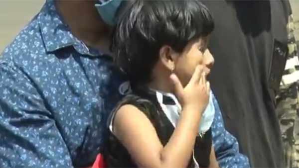 நெகிழ்ச்சி