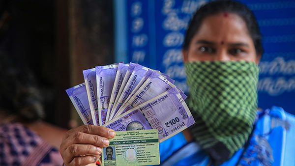 ரூ. 1000 வழங்கும் திட்டம்
