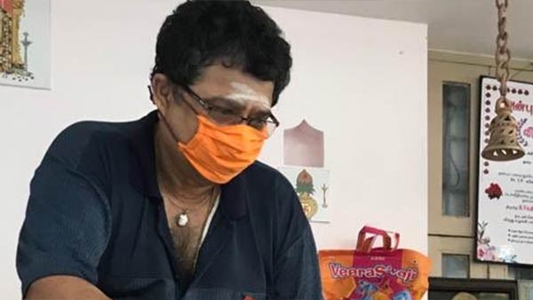 ஆச்சரியம்