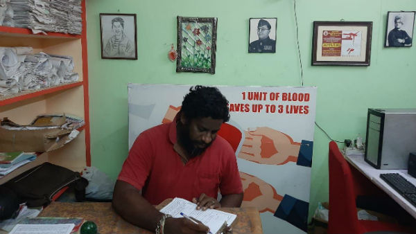 Youth who donated blood to a pregnant woman Youth who donated blood to a pregnant woman