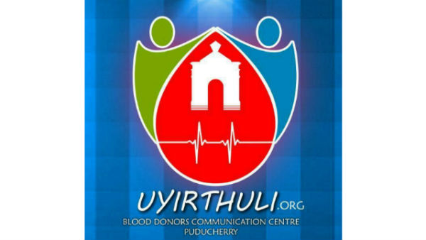 Youth who donated blood to a pregnant woman Youth who donated blood to a pregnant woman