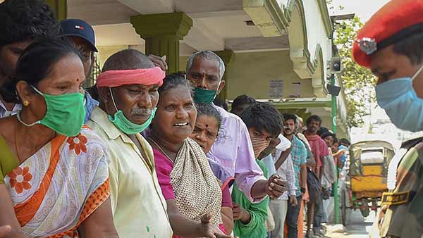 தீவிர சோதனை