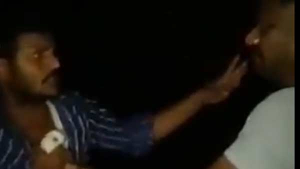வெகுமதி