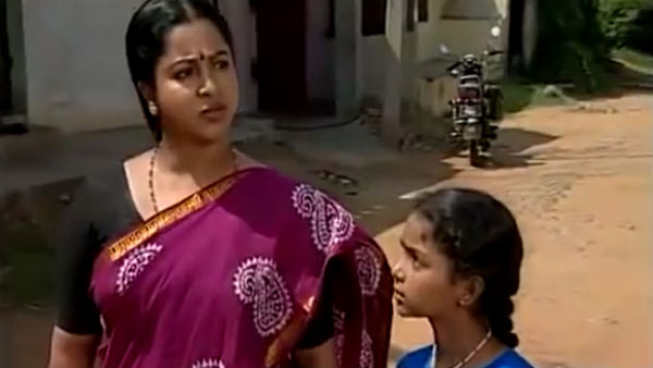 மாற்றுப் புடவை