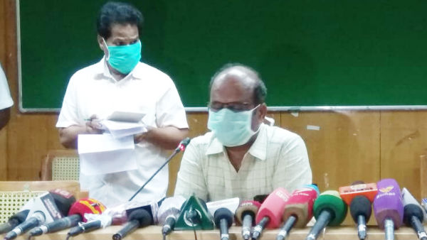 Trichy: Locations of those receiving treatment for the corona virus disconnected Trichy: Locations of those receiving treatment for the corona virus disconnected