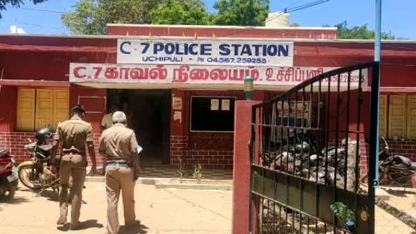 கம்பி எண்ணுகிறார்கள்
