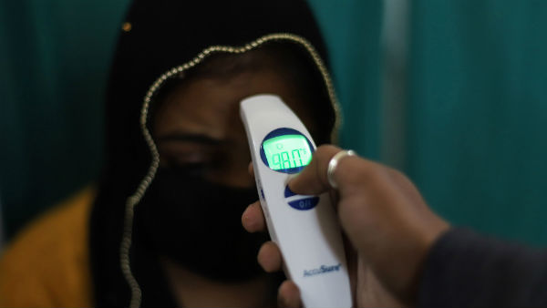 கண்காணிப்பு