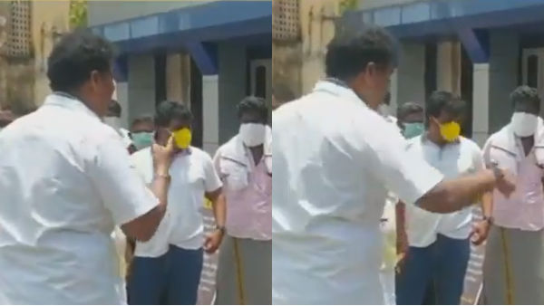 உபகரணங்கள்