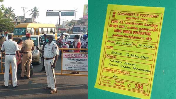 Coronavirus has been confirmed for two people in Puducherry Coronavirus has been confirmed for two people in Puducherry