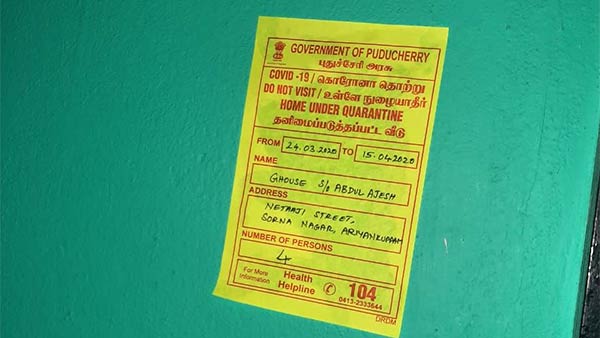 Coronavirus has been confirmed for two people in Puducherry Coronavirus has been confirmed for two people in Puducherry