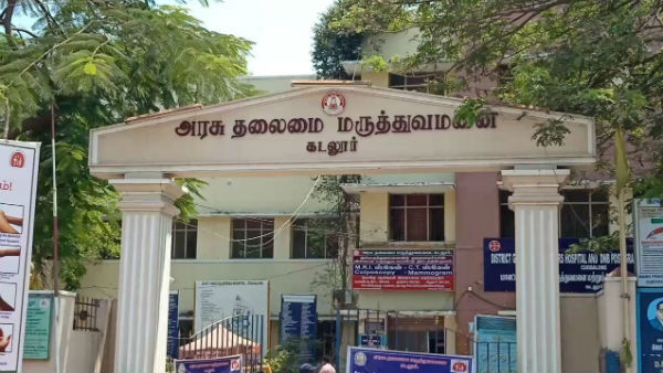 Coronavirus has been confirmed for three people in Cuddalore district Coronavirus has been confirmed for three people in Cuddalore district