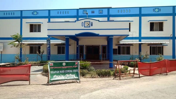The elderly man died who was admitted to the Corona Ward in Cuddalore district The elderly man died who was admitted to the Corona Ward in Cuddalore district