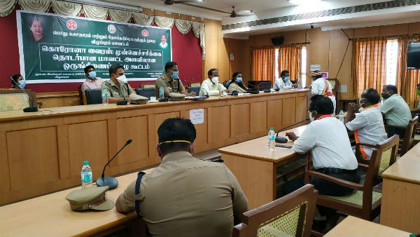 Coronavirus has been confirmed for three people in Cuddalore district Coronavirus has been confirmed for three people in Cuddalore district