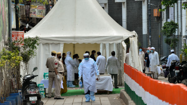 பரிசோதனை