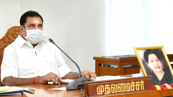 புகார்கள்