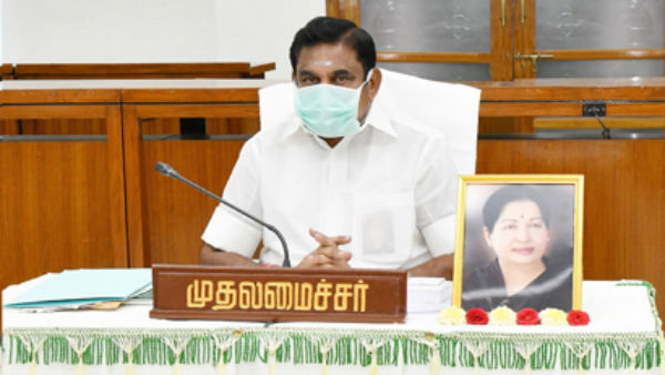 அர்ப்பணிப்பு