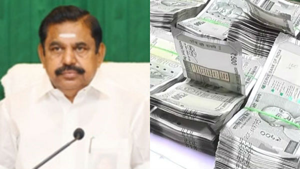 Chennai Reporters Guild contribution of Rs One Lakh to CM Relief Fund Chennai Reporters Guild contribution of Rs One Lakh to CM Relief Fund