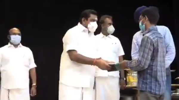 பாராட்டு