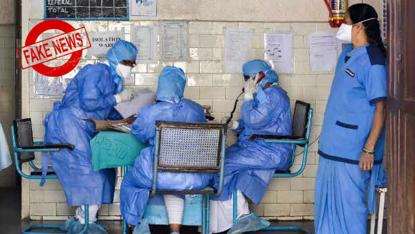 Fake: MHA has not ordered arrest of firm owner if employee tests positive for coronavirus Fake: MHA has not ordered arrest of firm owner if employee tests positive for coronavirus
