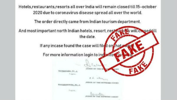 Fake: Tourism Ministry has not ordered closure of all hotels till October 15 2020 Fake: Tourism Ministry has not ordered closure of all hotels till October 15 2020