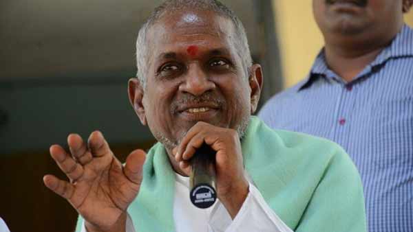 இளையராஜா
