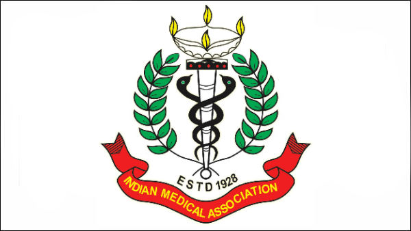 Indian Medical Association TN Branch thanks to PM Modi and CM Edappadi Palanisamy Indian Medical Association TN Branch thanks to PM Modi and CM Edappadi Palanisamy