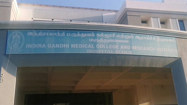Coronavirus has been confirmed for four people in Puducherry Coronavirus has been confirmed for four people in Puducherry