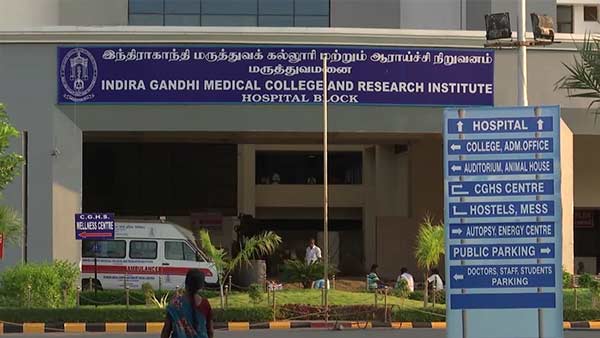 Puducherry govt hospital contract employees terminated Puducherry govt hospital contract employees terminated