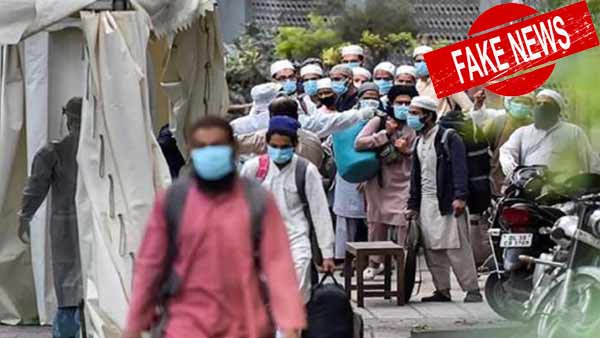 Is the video of ghaziabad govt hospital Tablighi jamaat really true Is the video of ghaziabad govt hospital Tablighi jamaat really true