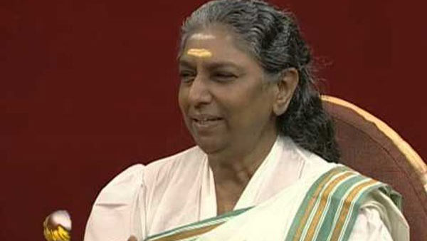 ஆண் குரல்
