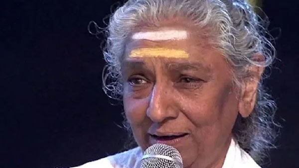 மெட்டி ஒலி