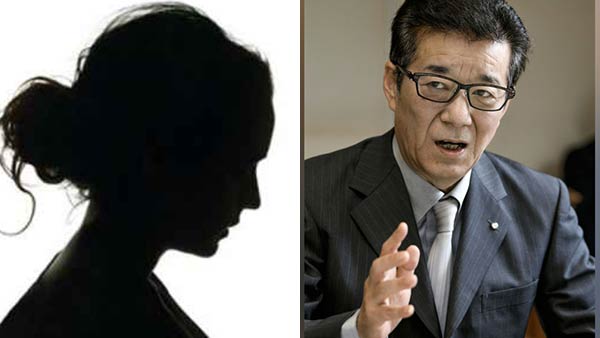 coronavirus: japanese mayor says men should grocery shop during pandemic as women take too long coronavirus: japanese mayor says men should grocery shop during pandemic as women take too long