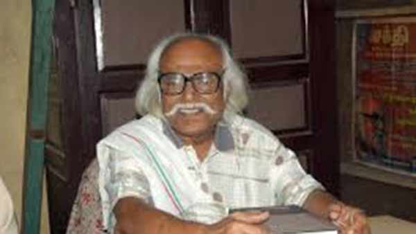 நல்ல மனசு