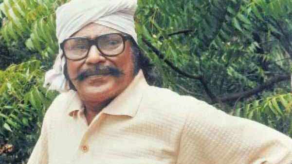 ஆய்வரங்கம்