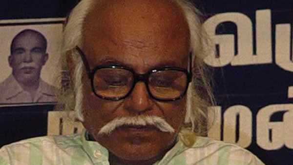 பரிமாணங்கள்