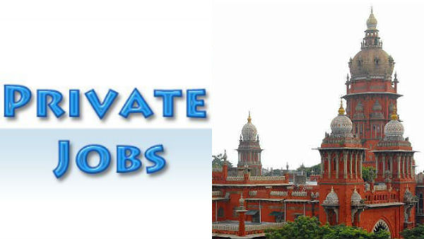 private company employees related case postpone to hearing on may 21 private company employees related case postpone to hearing on may 21