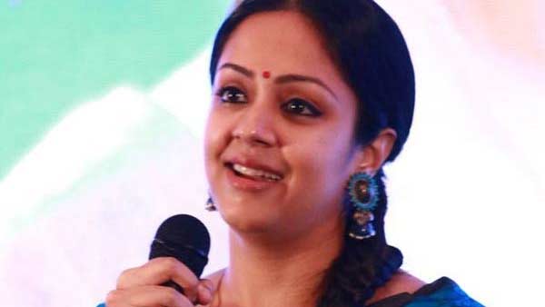 உதாரணம்