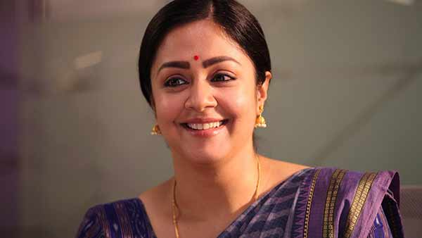 ஆஸ்பத்திரி