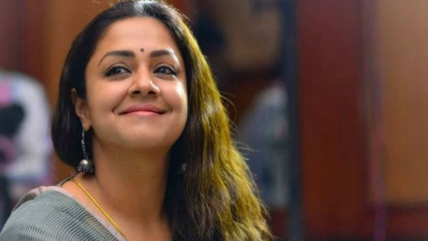 ஜோதிகா