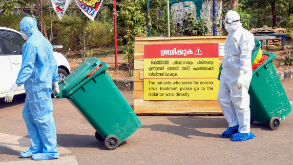இந்தியாவில் முதல்முறை.. புதிய சாதனை படைத்த கேரளா.. கொரோனா போராட்டத்தில் முதல் வெற்றி இதுதான்! 