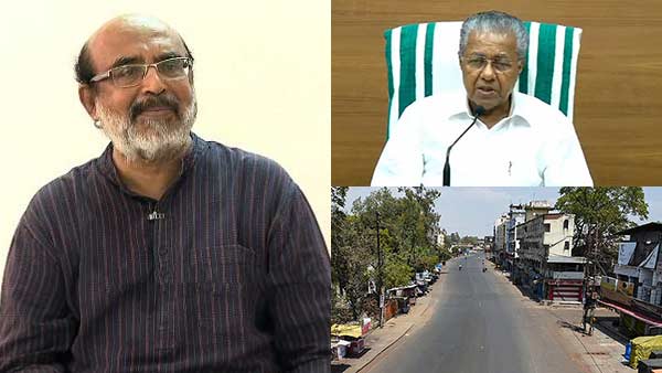  மொதல்ல எல்லோருக்கும் காசு கொடுங்க.. பொருளாதாரம் மோசமாகி வருது.. மத்திய அரசுக்கு கேரளா கோரிக்கை