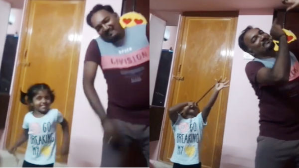 வேலையுடன் டான்ஸும்